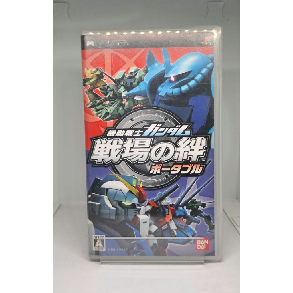 แผ่นเกมส์ เครื่อง PSP Mobile Suil  Gundam: Senjou  no Kizuna