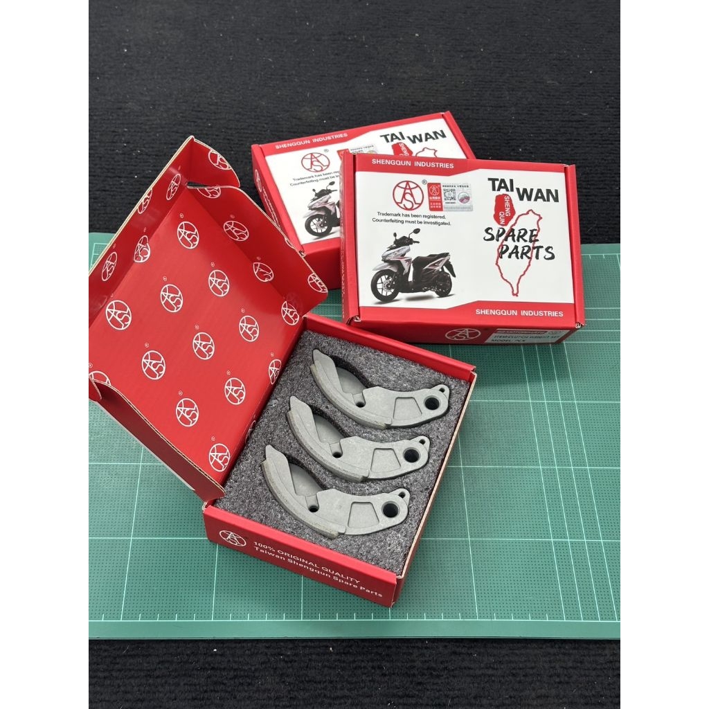 ผ้าครัชคาร์บอนGiorno-LEAD-pcx150-pcx160ผ้าครัชแต่งแถบยาวคาร์บอนผสมเนื้อทองแดงราคาต่อ1ชุด