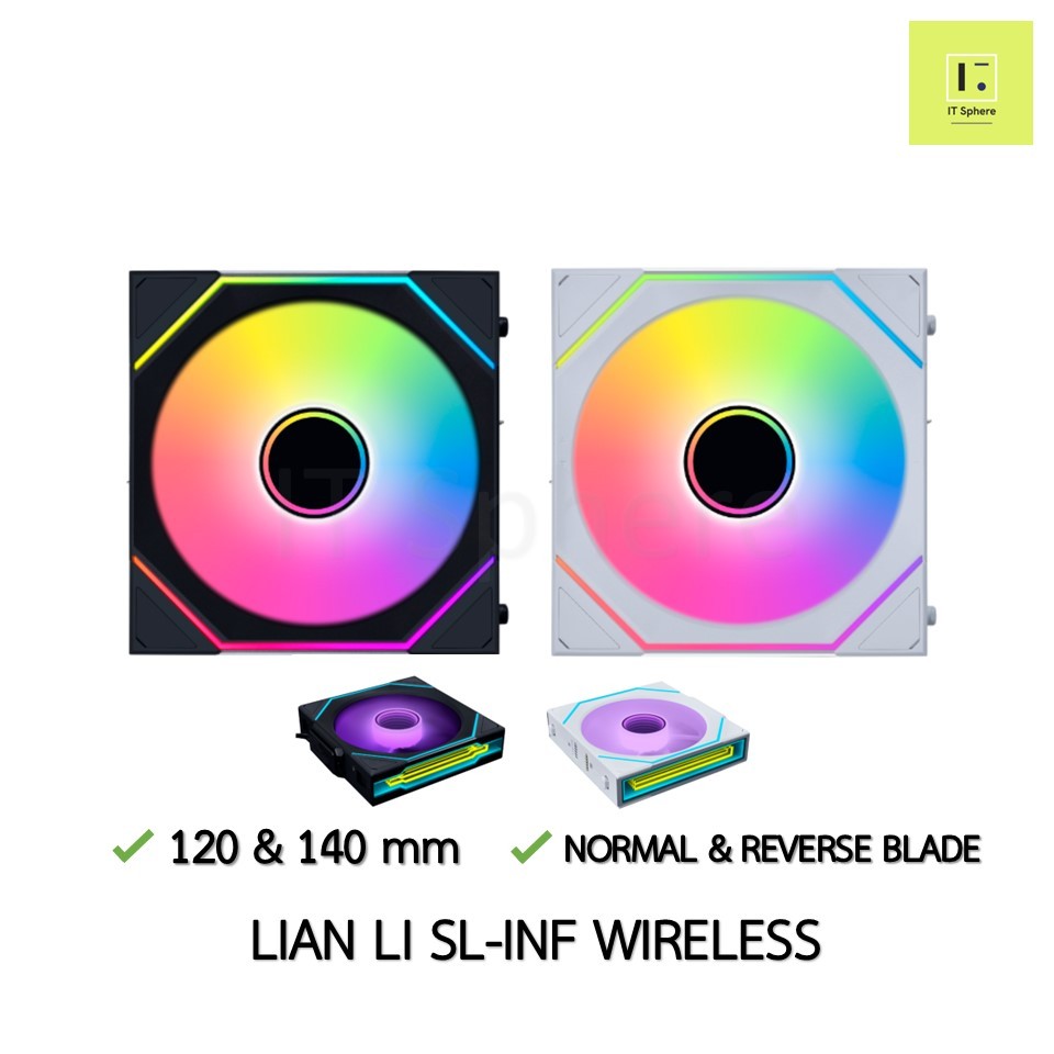 [ดูดเข้า / เป่าออก] SL-INF WIRELESS Fancase Lian Li rgb Fan case 120mm พัดลมเคส REVERSE SL INF SLINF BLACK  UNI UNIFAN