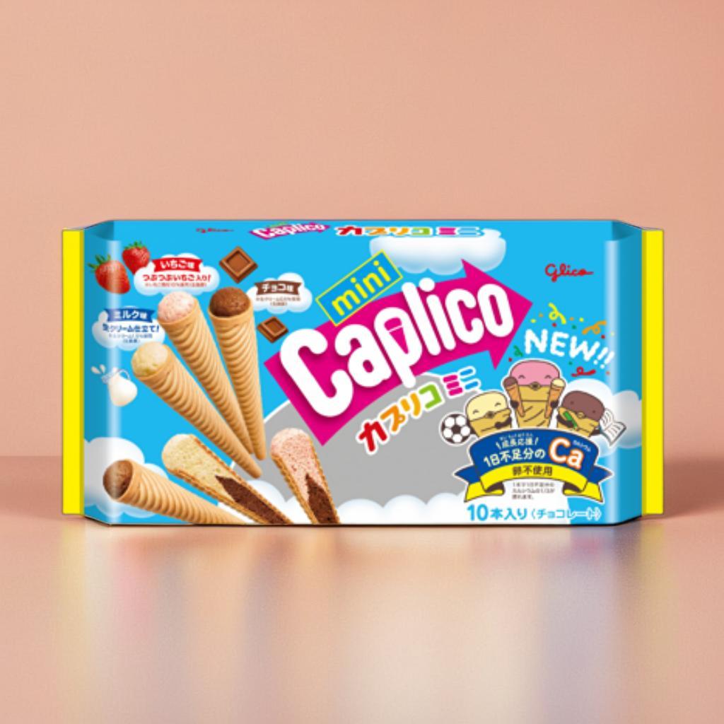 Glico Caplico Mini Big Bag 91g ขนมเวเฟอร์โคน รสช็อกโกแลต สตรอเบอร์รี่ ครีม ขนมญี่ปุ่นแท้ ขนมหวานนำเข