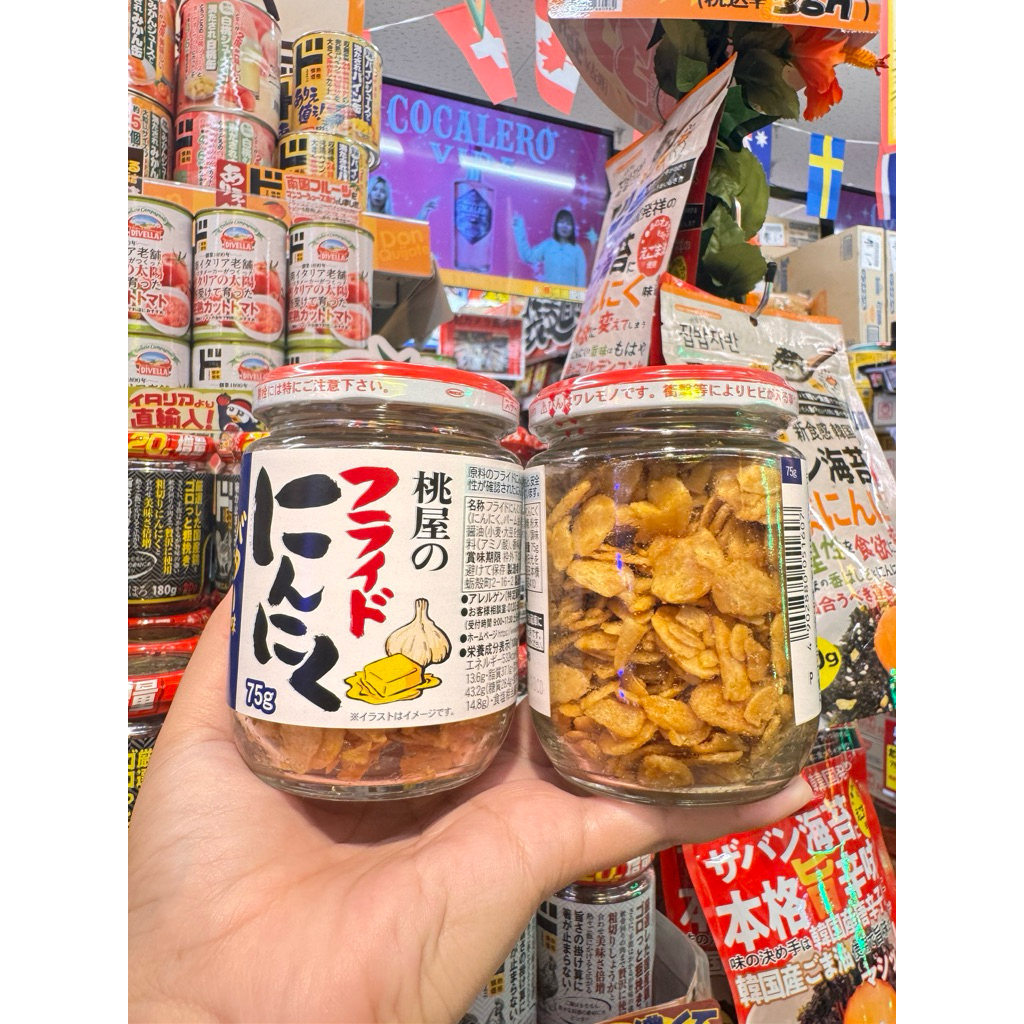 พร้อมส่งในไทย กระเทียมเจียวปรุงรสเนย "โมโมยะ กระเทียมเจียวรสเนย" (Momoya Butter Flavored Fried Garlic)