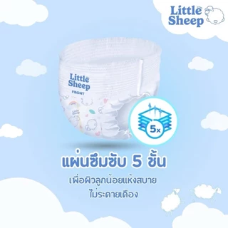 ( 1 แพ็ค ) แพมเพิสเด็ก Little Sheep ลิตเติ้ล ชีพ รุ่น Ultra Thin ผ้าอ้อมแบบกางเกง Size M-XXXL
