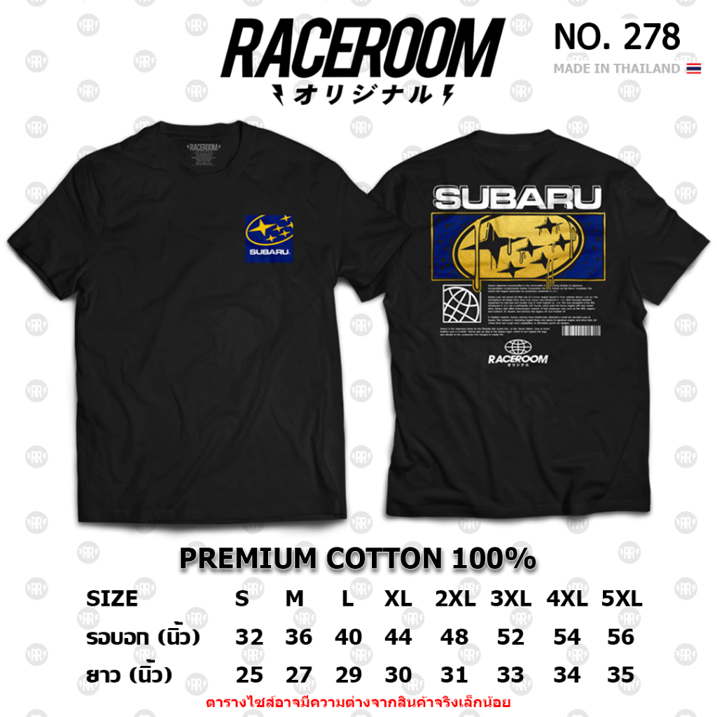 RACEROOM เสื้อยืดคอกลม สีดำ ไม่ย้วย Cotton100 Subaru-278