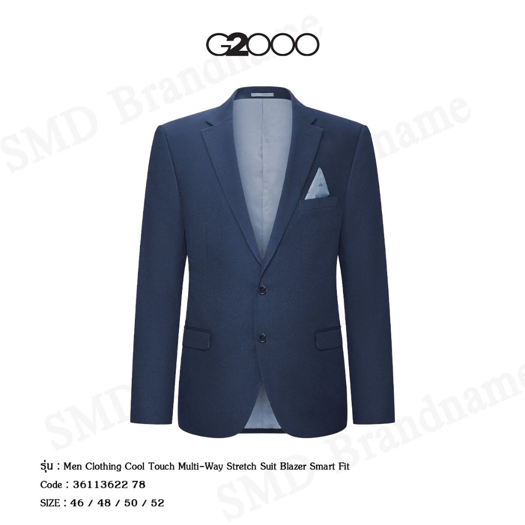 G2000 เสื้อสูทผู้ชาย รุ่น Men Clothing Cool Touch Multi-Way Stretch Suit Blazer Smart Fit Code: 3611362278