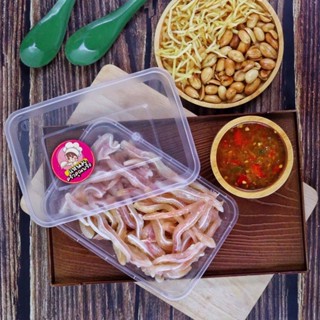 ยำแหนมหูหมูครัวคุณพริ้ง ยำแหนมหนังหมูพร้อมทาน+น้ำยำรสแซ่บ+ขิ…
