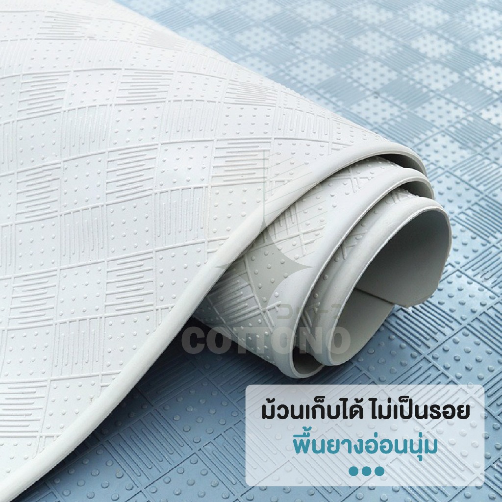 【COTTONO コットンノ】MB202 พรมกันลื่น แผ่นกันลื่นในห้องน้ํา พรมเช็ดเท้ากันลื่น พรมปูพื้น พรมห้องน้ํา พรม 40*70ซม - รูปที่ 4