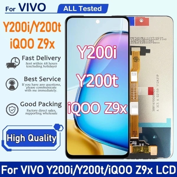 หน้าจอVIVO Y200i/Y200t /iqoo z9x อะไหล่ อะไหล่มือถือ LCD จอ จอvivo จอชุด จอพร้อมทัชสกรีน วีโว่ VIVO 