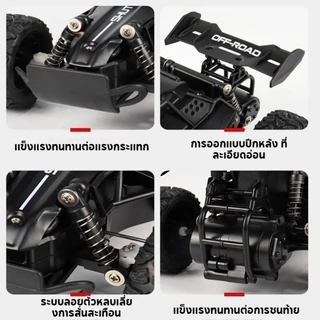 โมทรถบังคับ 1 : 16 อาร์ซีรีโมทอัลลอยด์รถยนต์ความเร็วสูง 2.4 กรัมความเร็วสูงปีนข้ามแม่น้ำรถรุ่นต่าง 4wdรถบังคับรี