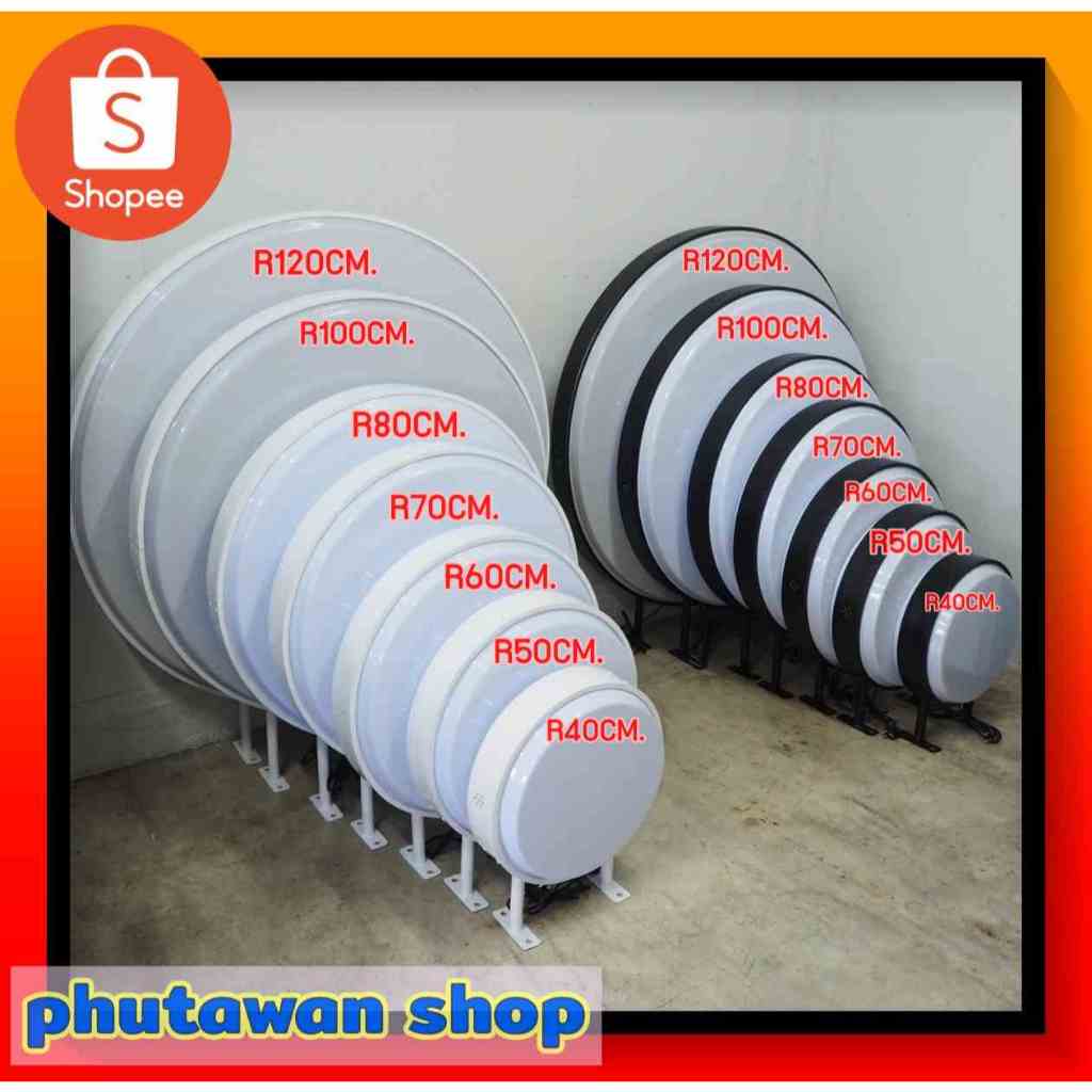ป้ายไฟLED ป้ายไฟ ป้ายไฟเปล่า ป้ายโฆษณาร้าน ป้ายวงกลม ปั้มนูน 2 หน้า กรอบดำ และ ขาว กล่องป้ายไฟสำเร็จรูป พร้อมส่ง