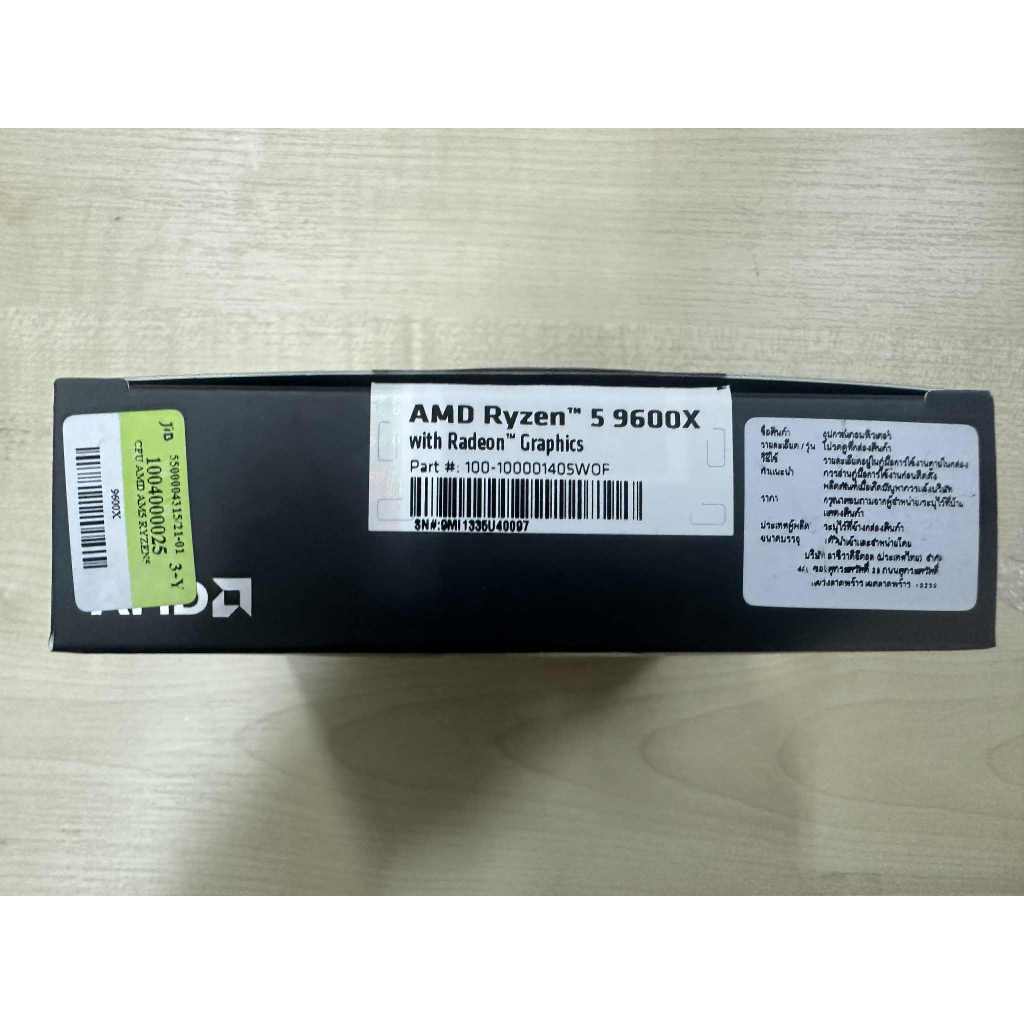 AMD RYZEN 5 9600X [มือสอง]