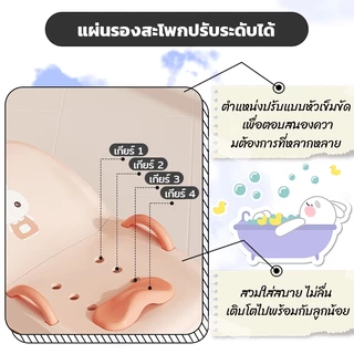 เตียงสระผมเด็ก พับเก็บได้ PUเบาะรองนั่ง เก้าอี้สระผมเด็ก เก้าอี้สระผมสำหรับทารก เพื่อความสะดวกสะบาย เตียงสระผม