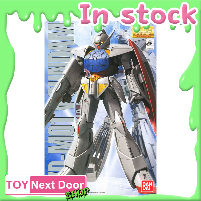 Bandai : MG 1/100 TURN A GUNDAM