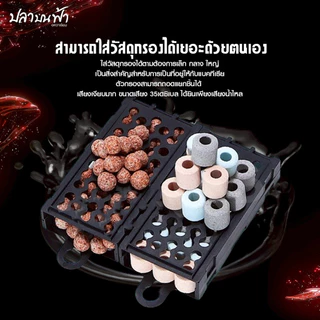 กรองแขวนตู้ปลา BONETAR 3 ขั้นตอน กรองกลิ่น สี ขี้ปลา สิ่งสกปรกในตู้ปลาใส่วัสดุกรองสร้างระบบนิเวศน้ำใสไว