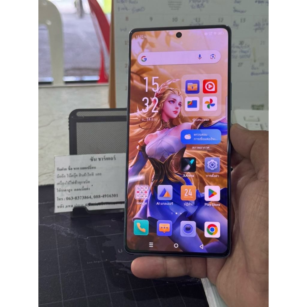 Infinix GT 20Pro Ram 12+6/Rom256 (มือสอง สภาพสวย)