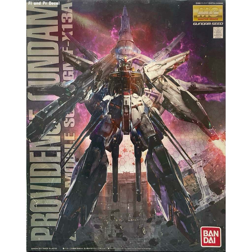 Mg 1/100 Providence Gundam