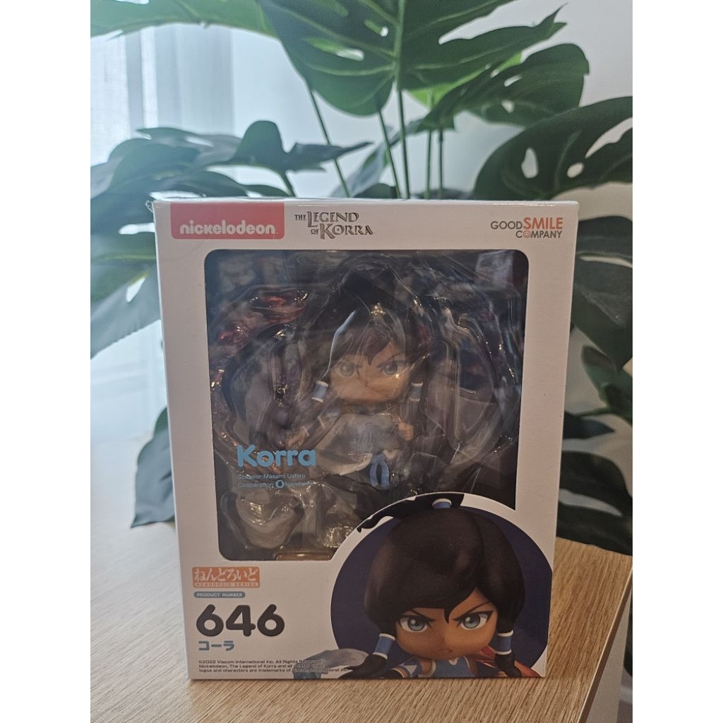 Good Smile Company Nendoroid Korra (The Legend of Korra)
