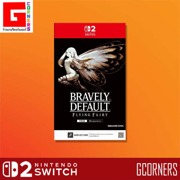 NS2 : เกม Bravely Default - HD Remaster ( ENG )