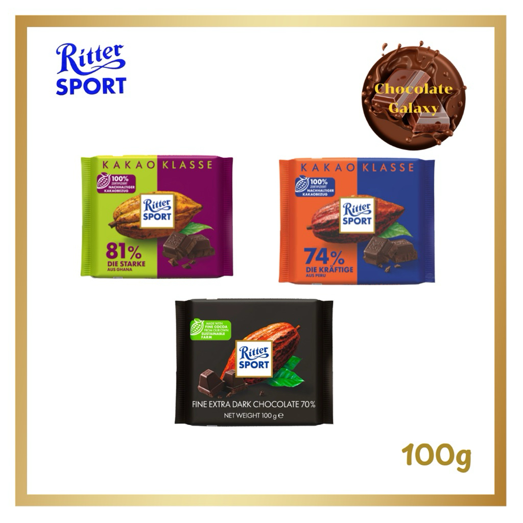 Ritter sport Dark chocolate ริทเทอรสปอต 100g