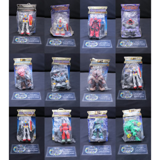 Banpresto Super Robot Mobile Suit Gundam Vintage 1999 Year -…