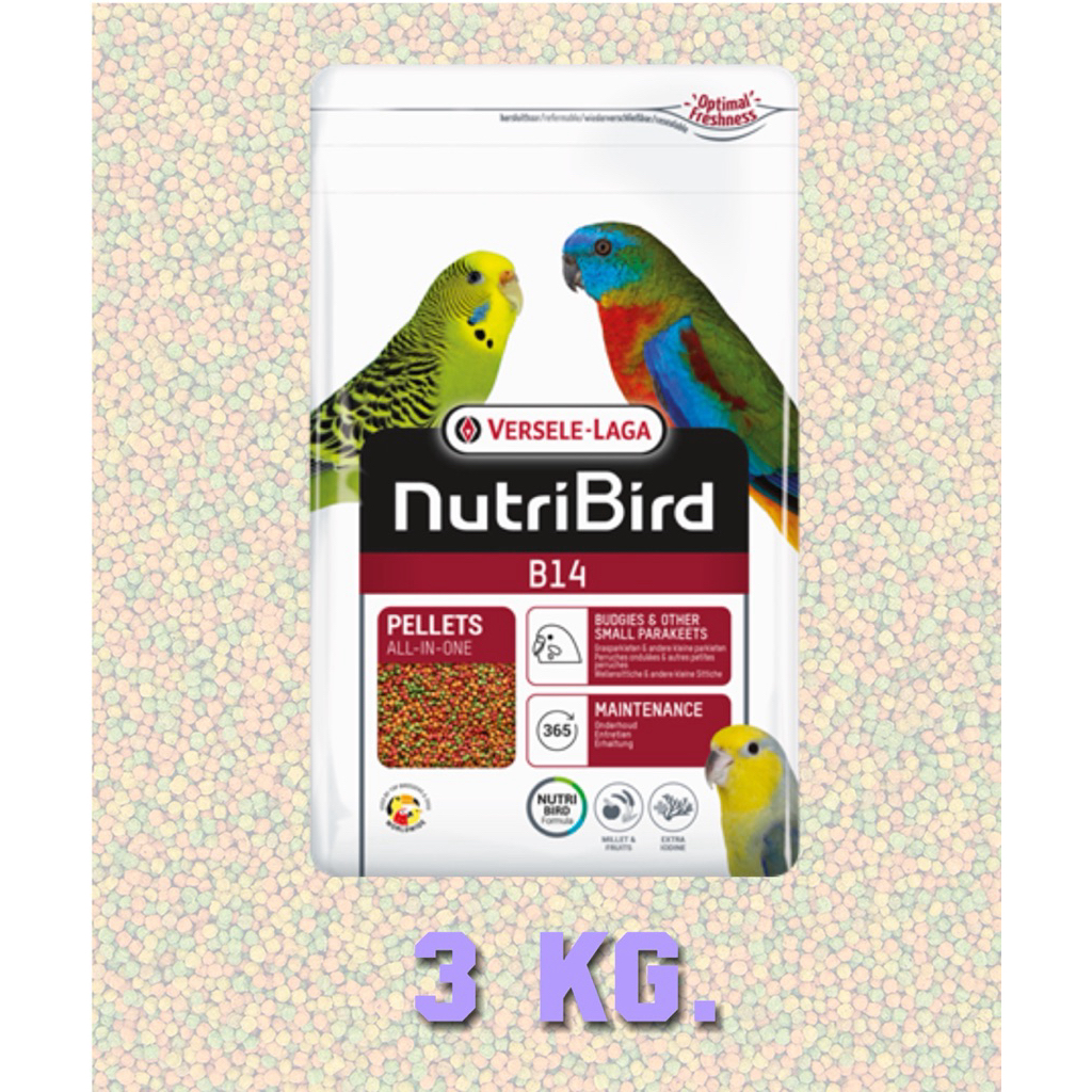 Versele-Laga NutriBird B14 ขนาด 3 กิโลกรัม