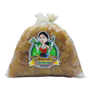 ไชโป้วหวาน ตรา เจ้เพียวตลาดแตก ขนาด 490-500 กรัม (มีให้เลือก 5 แบบ)
