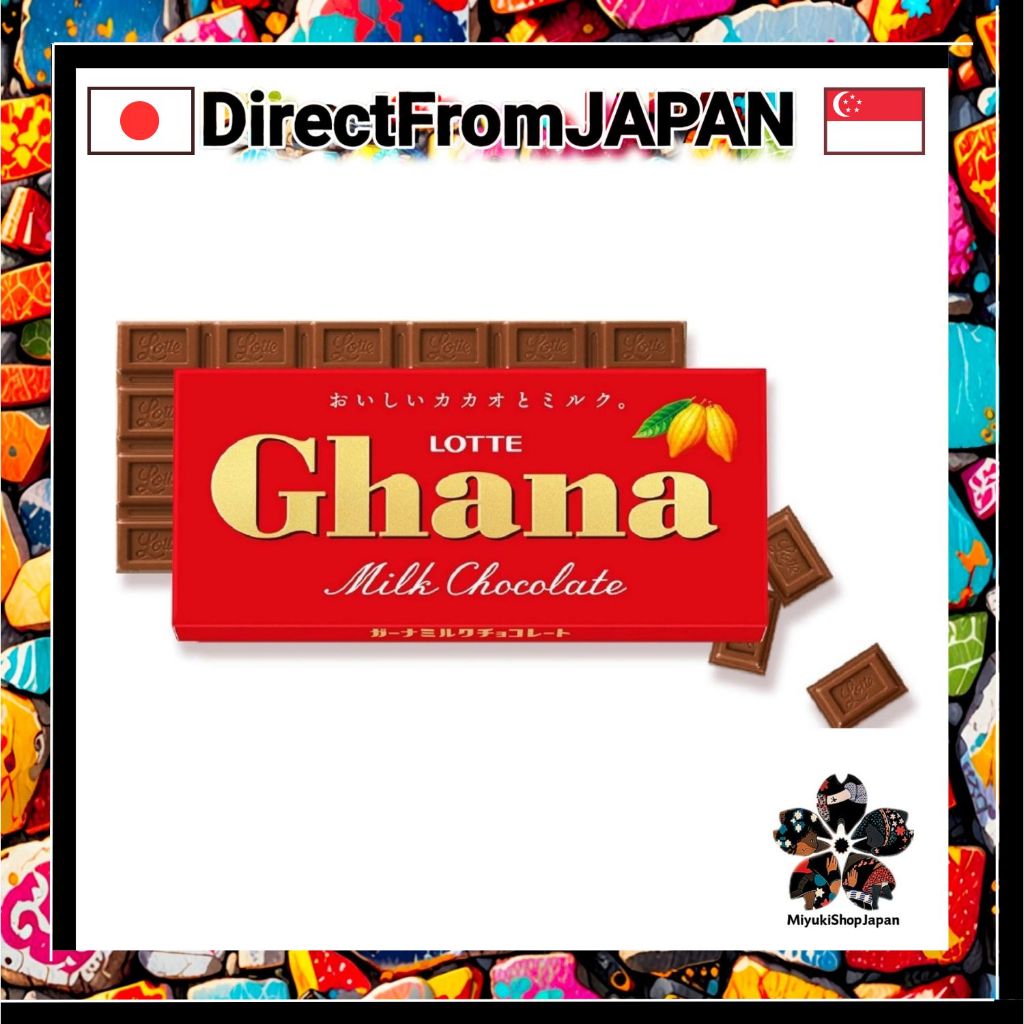 Lotte Ghana Milk Chocolate