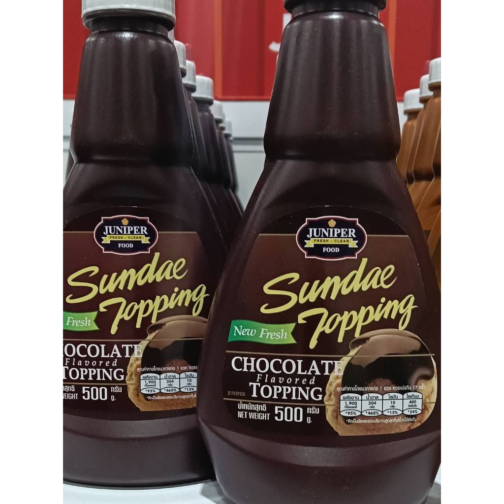 JUNIPER Sundae / Ice Cream Topping CHOCOLATE * XL FAMILY BOTTLE * 500g
