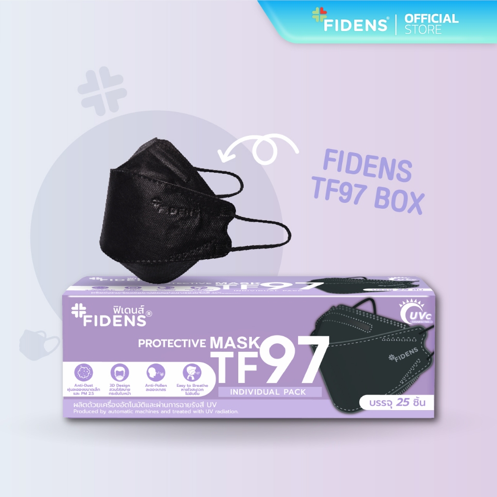 FIDENS MASK TF97 PROTECTIVE MASK (3PLY) ฟิเดนส์ หน้ากากอนามัยทางการแพทย์ 3 มิติ 1กล่อง25ชิ้น สีดำ#2189