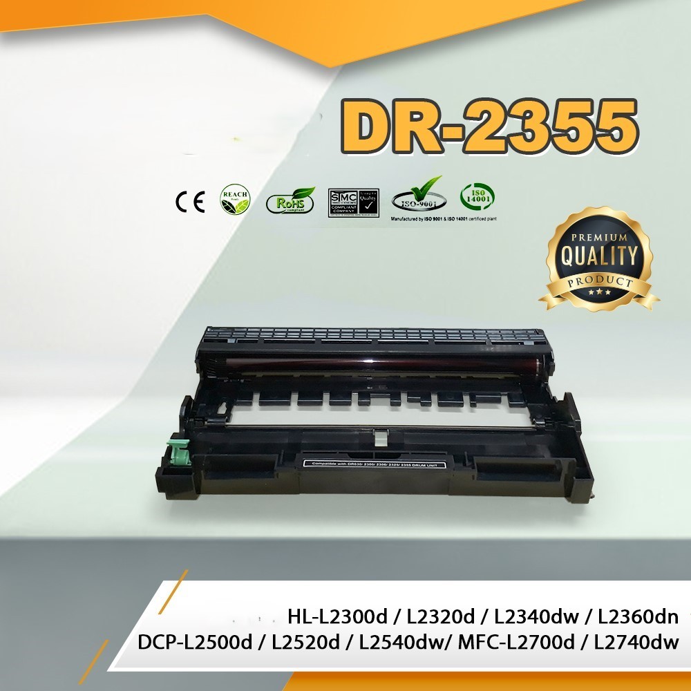 DR2355, DR-2355, ดรัม ตลับDrum เทียบเท่า ใช้กับ Brother HL-L2300d /L2320d /L2340dw /L2360dn / L2520d