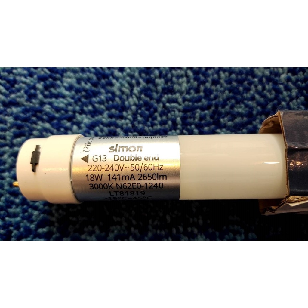 LED T8 HE Double End 18W 3000K 2650lm SIMON
