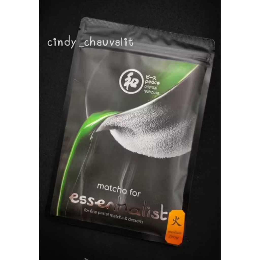 Peace 和 ผงชาเขียวมัทฉะ 100% ไม่ผสมน้ำตาล | Ground Matcha(essentialist)medium