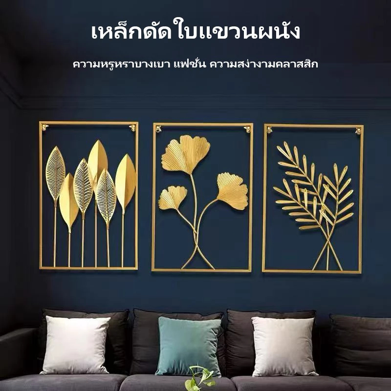กรอบรูป 40x60cm เหล็กดัดเรียบง่ายตกแต่งผนังแขวนผนังห้องนั่งเล่นโซฟาทีวีพื้นหลังผนังร้านอาหารตกแต่งผนังระเบียง