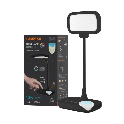 LAMPTAN โคมไฟอ่านหนังสือถนอมสายตา LED DESK LAMP DROPLET 10W ปรับองศาได้ ระบบสัมผัส - รูปที่ 7
