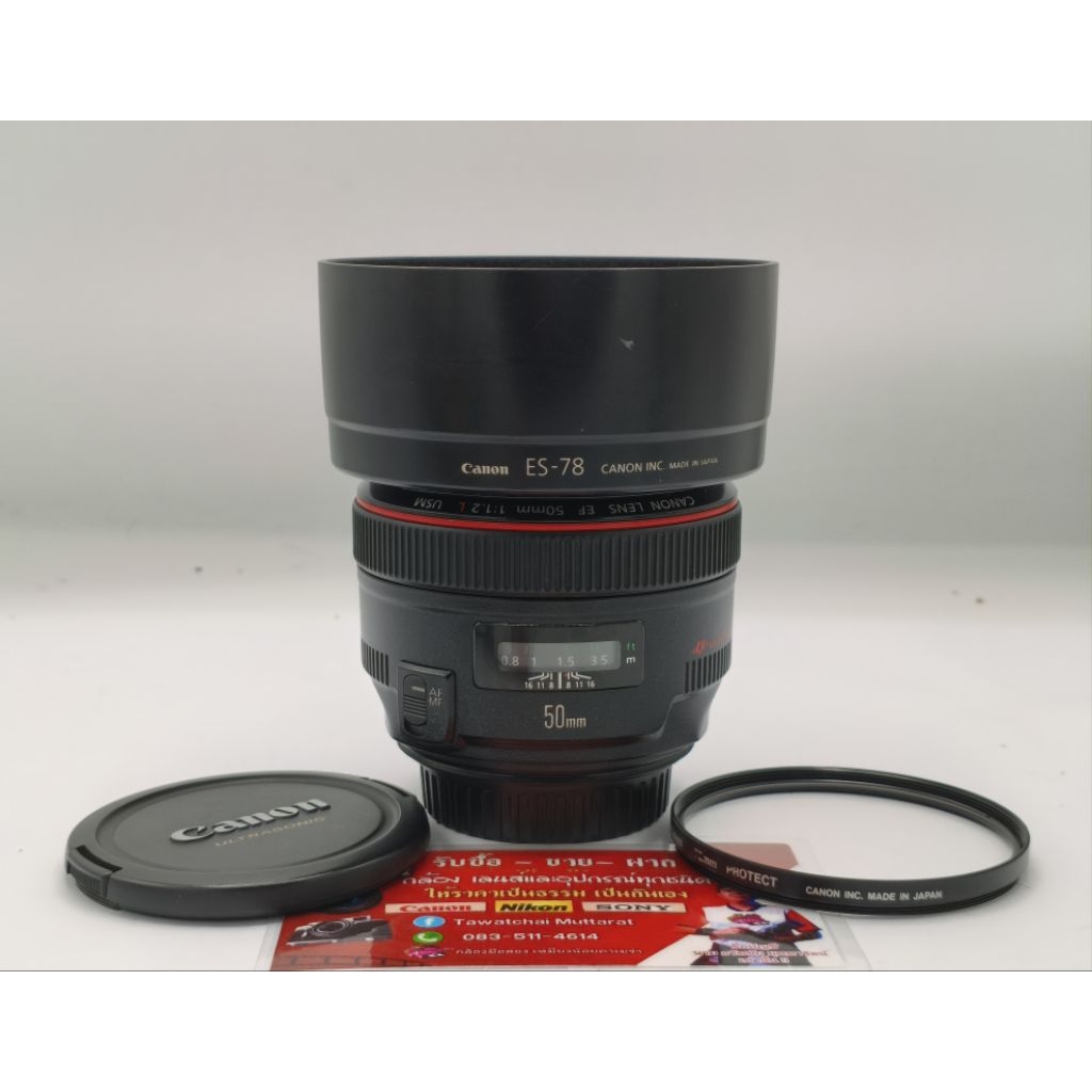 เลนส์ Canon EF 50 F1.2L USM