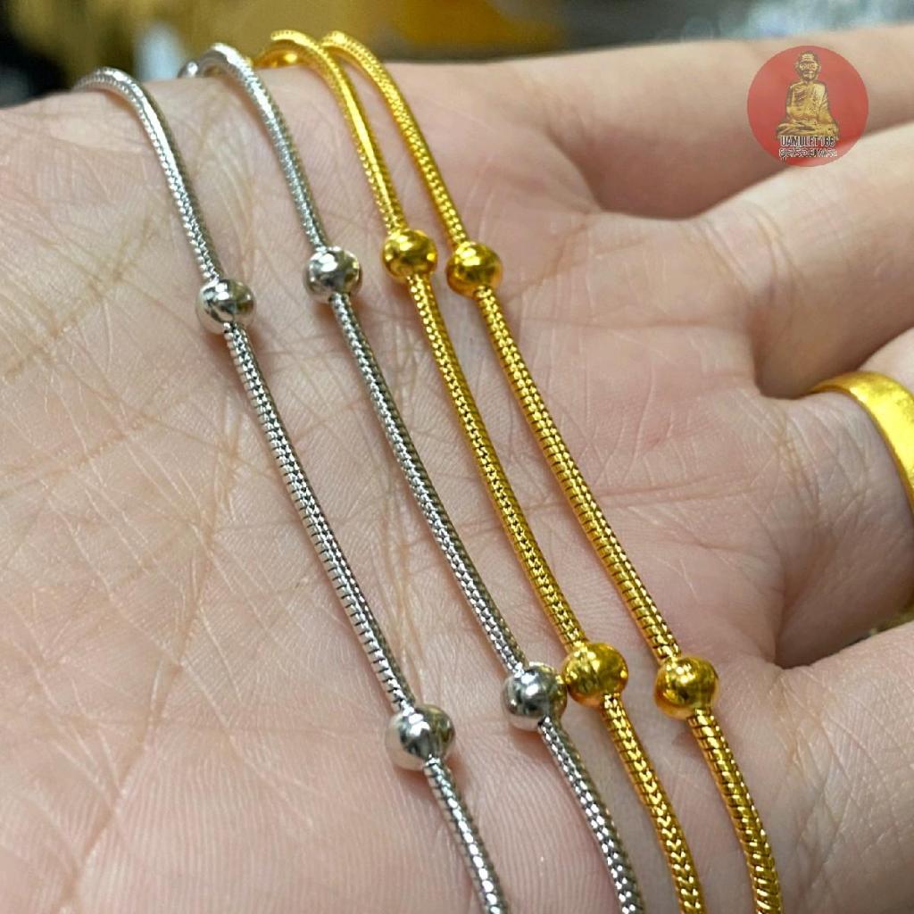 สร้อยสแตนเลสแท้ ลายกระดูกงูคั่นเม็ดกลม สีสแตนเลส และ สีทองเลเซอร์
