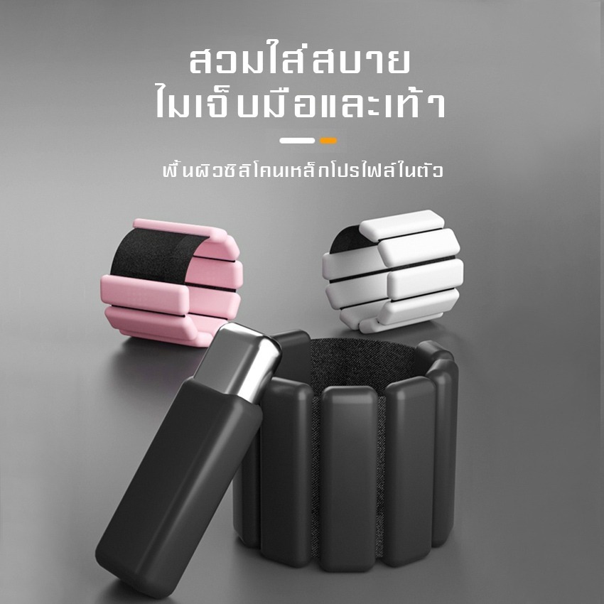 รูปภาพ 2