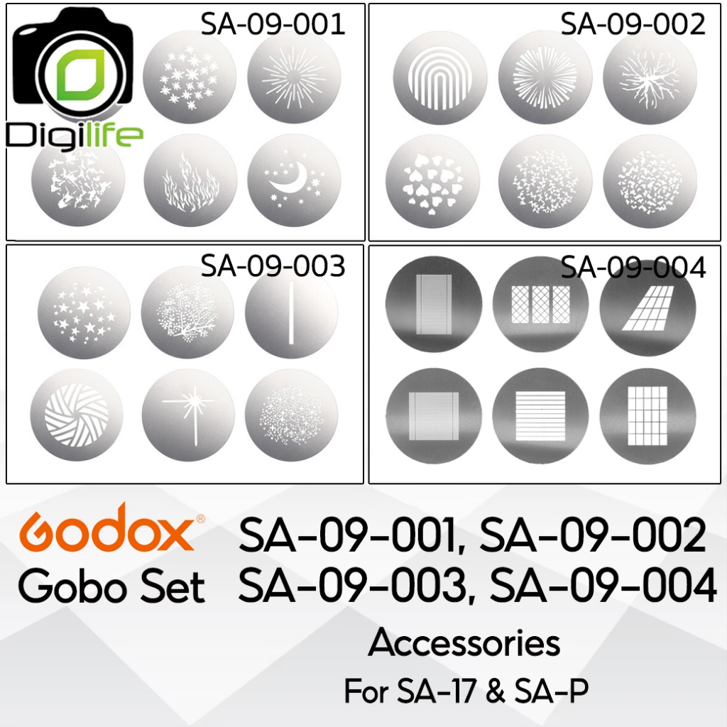Godox Gobo Set SA-09-001, SA-09-002, SA-09-002, SA-09-004, อุปกรณ์เสริม สำหรับ SA-17 & SA-P - Digili