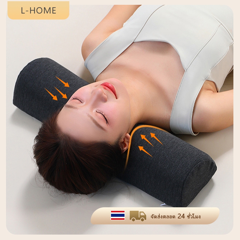 หมอนรองคอสุขภาพเมมโมรี่โฟม: ลดปวดคอ รองรับสรีระ หลับลึกตลอดคืน