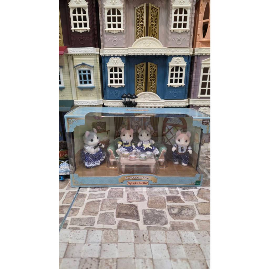 หายาก‼️Sylvanian Families Baby  Carl Mimineko Cat & Curly Cat Family Set ❇️ มือ 1 ใหม่ แท้  % จาก ราคา ถูกที่สุด ดีลบีเคเค แกลเลอรีภาพที่ 3