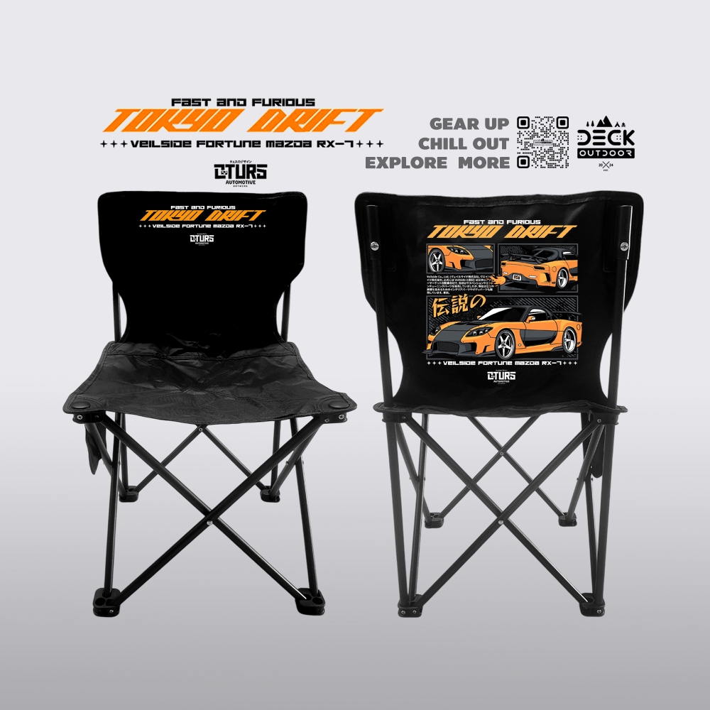 COMPACT FOLDING CHAIR ลาย TOKYO DRIFT