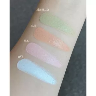**ของแท้**พร้อมส่ง**Hera Face Correcting Palette 9.9 g.