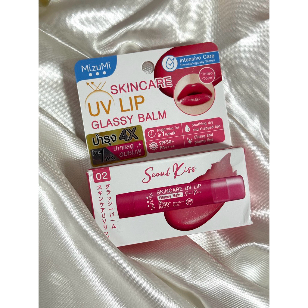 Mizumi UV Glassy Lip Balm