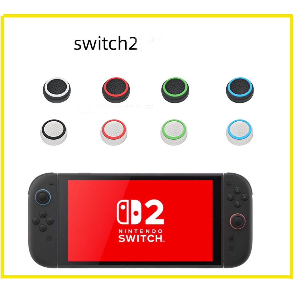 Nintendo Switch2 อนาล็อคจอย Analog Caps คุณภาพ Silicone Analog Thumb Stick Grips Cover