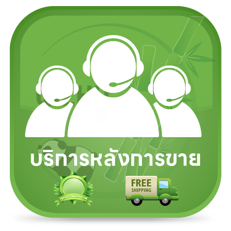 Qizhu  รับประกันตลอดอายุการใช้งาน/คืนสินค้าฟรีภายใน 30 วัน/บัตรรับประกันตลอดอายุการใช้งาน 【โปรดอย่าซ