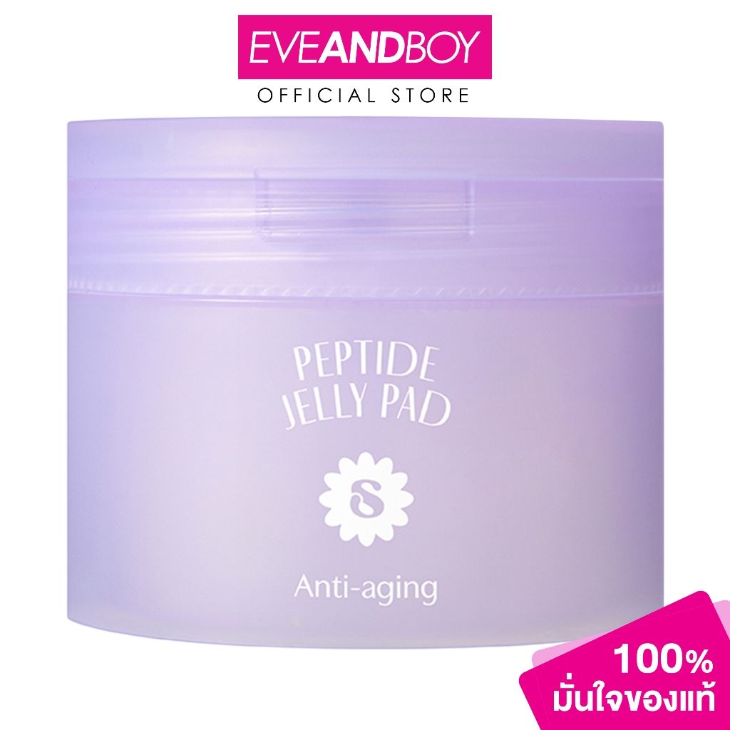 SUPERMOM THAILAND - Peptide Jelly Pad (60แผ่น) ซูเปอร์มัม เปปไทด์ เจลลี่ แพด