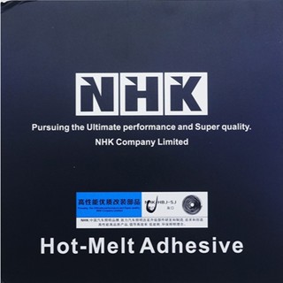 กาว NHK แท้ กาวติดโคมไฟ เนื้อสีดำและสีเทา เป็นกาวแรงยึดสูง ค…