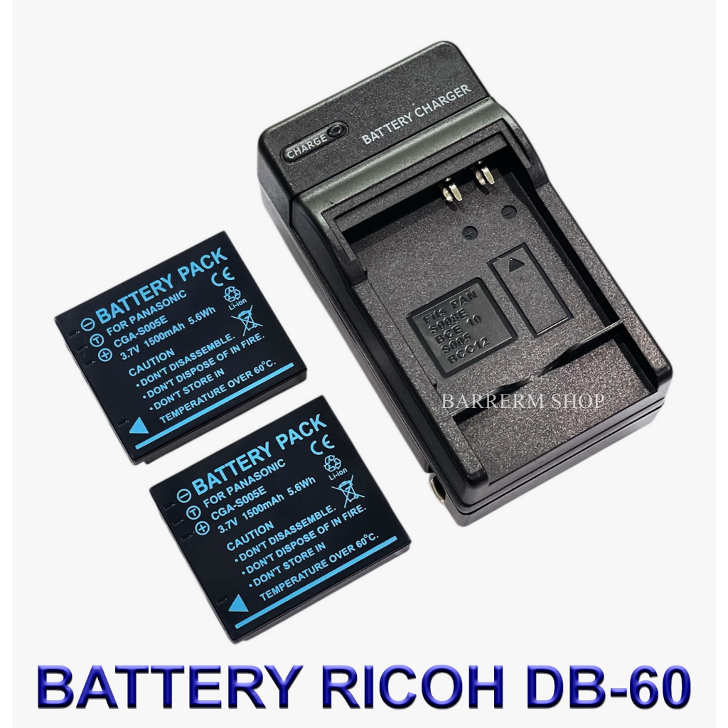 DB-60 \ DB-65 Battery and Charger For Ricoh Caplio R3,R4,R5,R30,R40,GX100,GX200,G600,G700,G800,GR,GR II ,GR III,GR IV