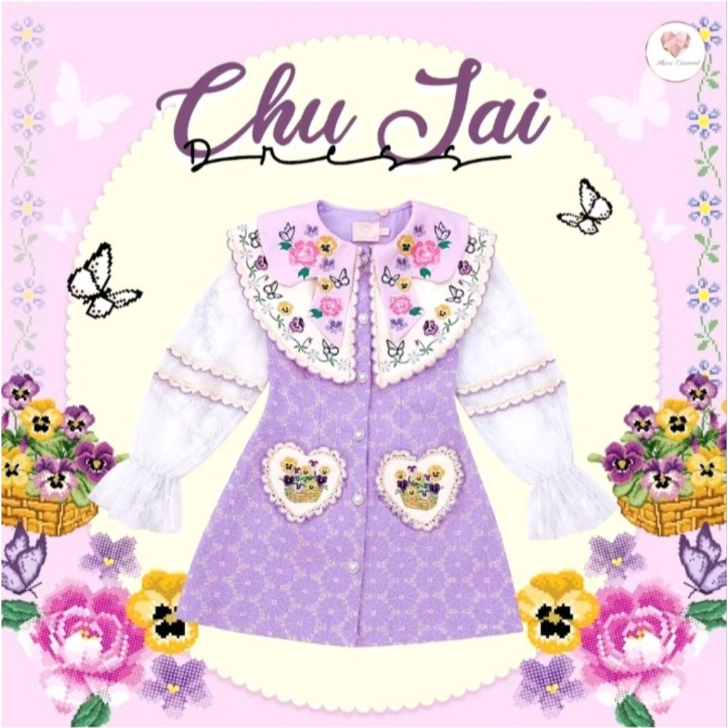 เดรสม่วงผ้ายีนส์ maria dimond มือ 1 ป้ายห้อย New