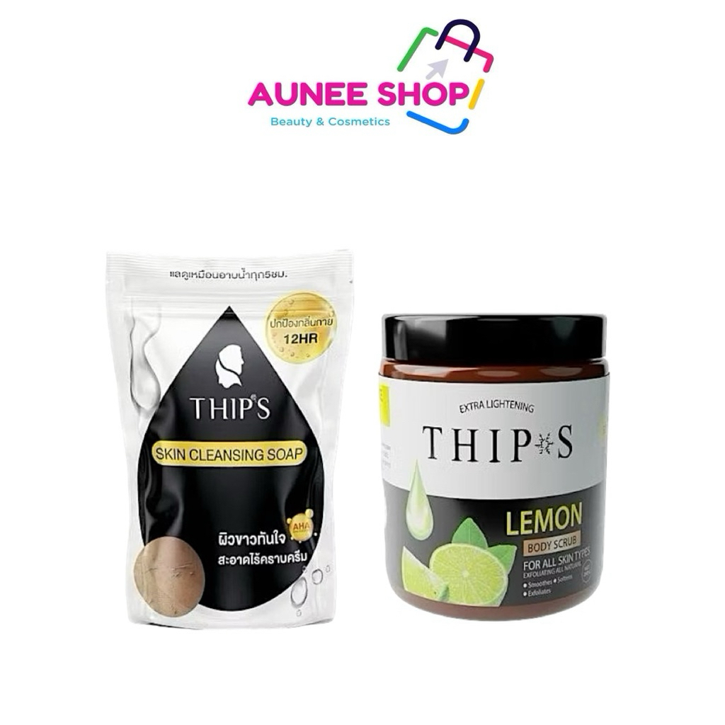 ส่งฟรี/มีไลฟ์  (ชิ้น)สบู่ทิพย์สุ สครับ250g ทิพย์สุTHIPS ผลิตภัณฑ์อาบน้ำขัดผิวกาย