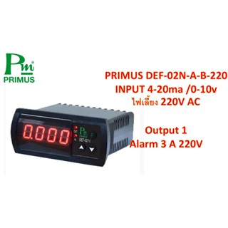 Mini Process Controller ตัวควบคุมและแสดงผลแบบดิจิตอล DEF-02N…